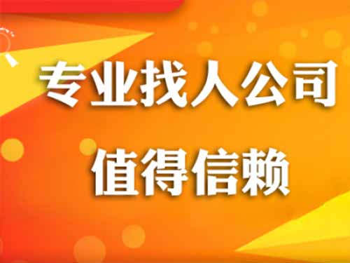 崆峒侦探需要多少时间来解决一起离婚调查